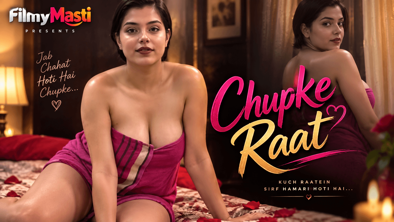Chupke Raat