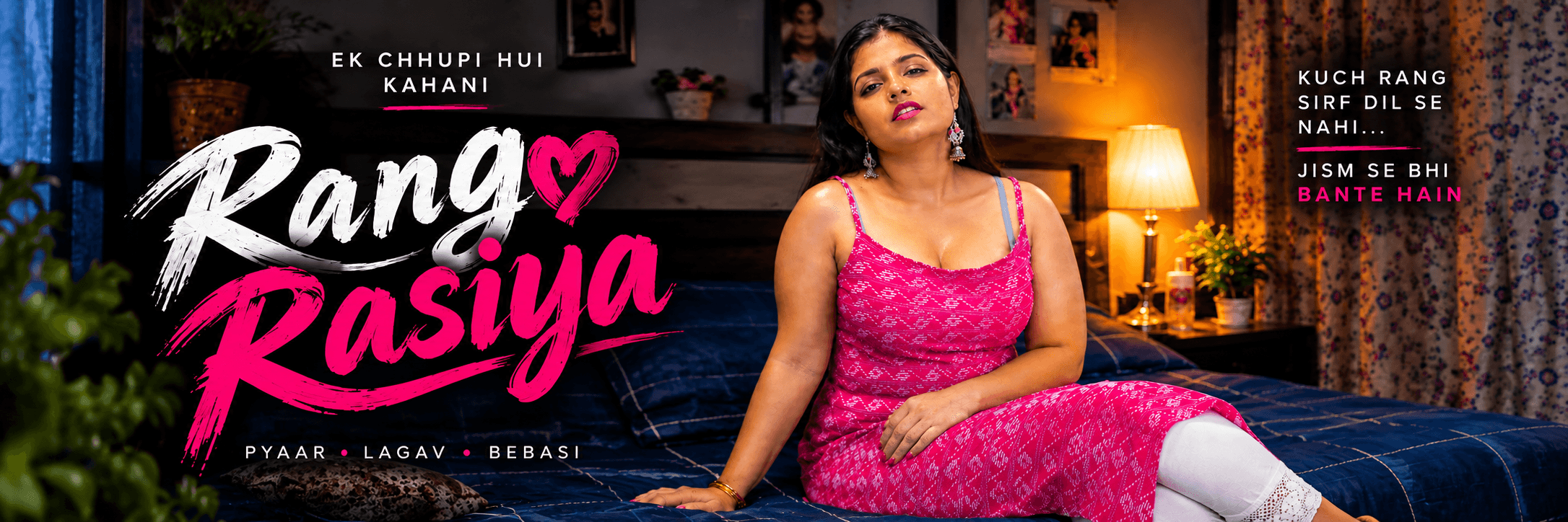 Rang Rasiya