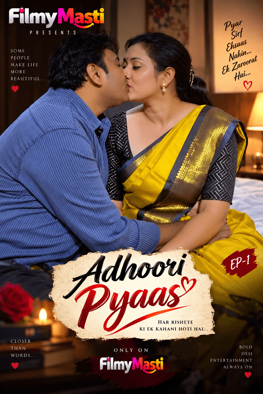 Adoori Pyaas