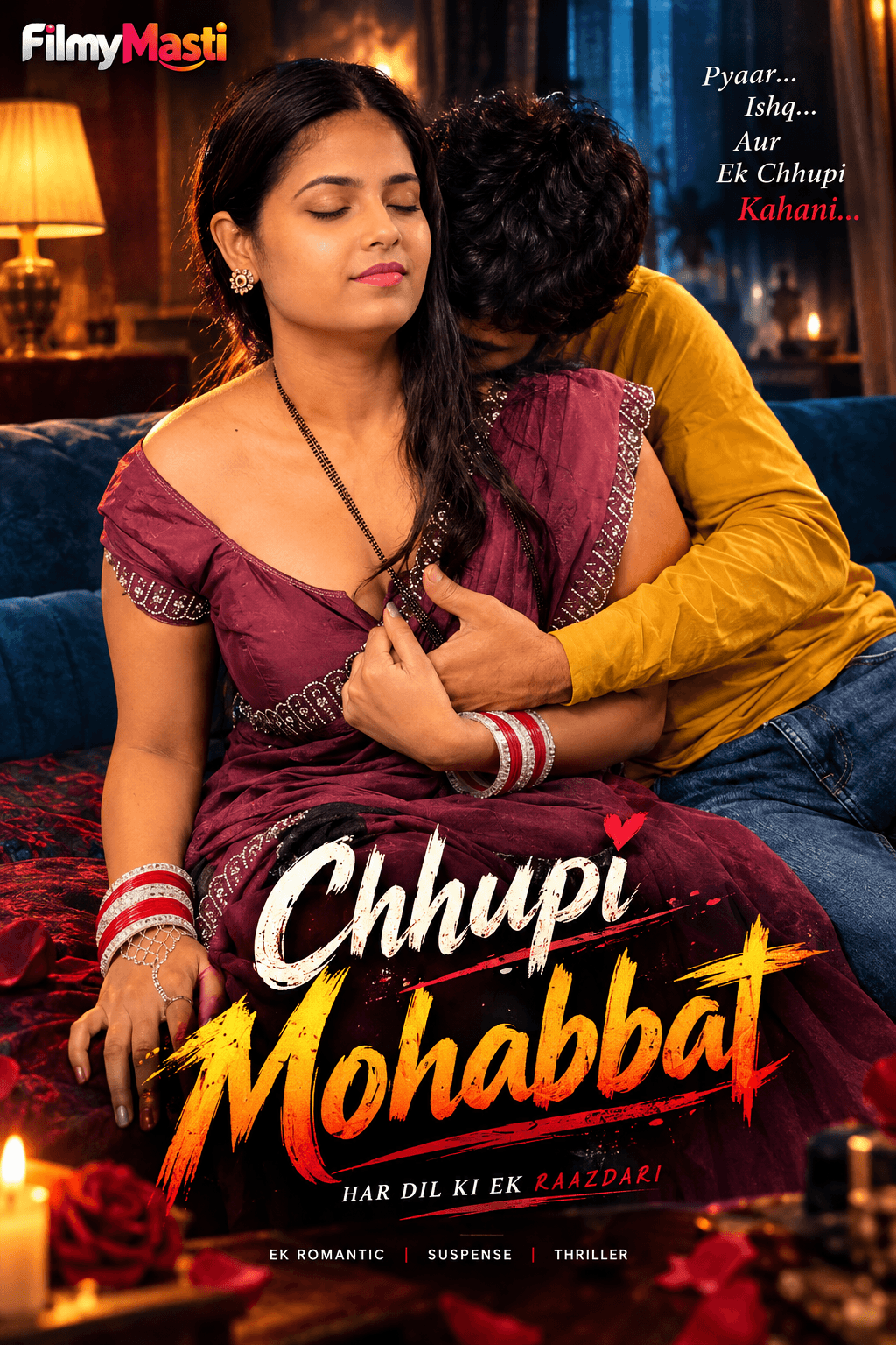 Chhupi Mohabbat