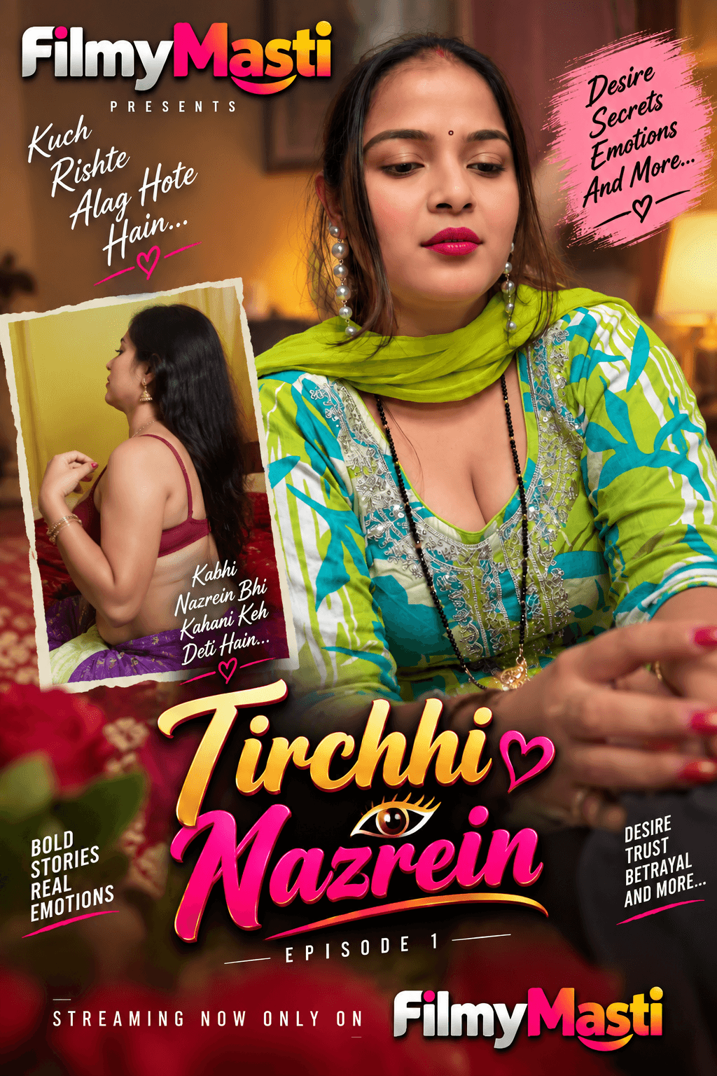 Tirchhi Nazar
