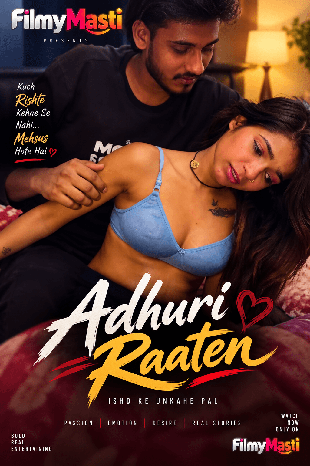 Adhuri Raaten