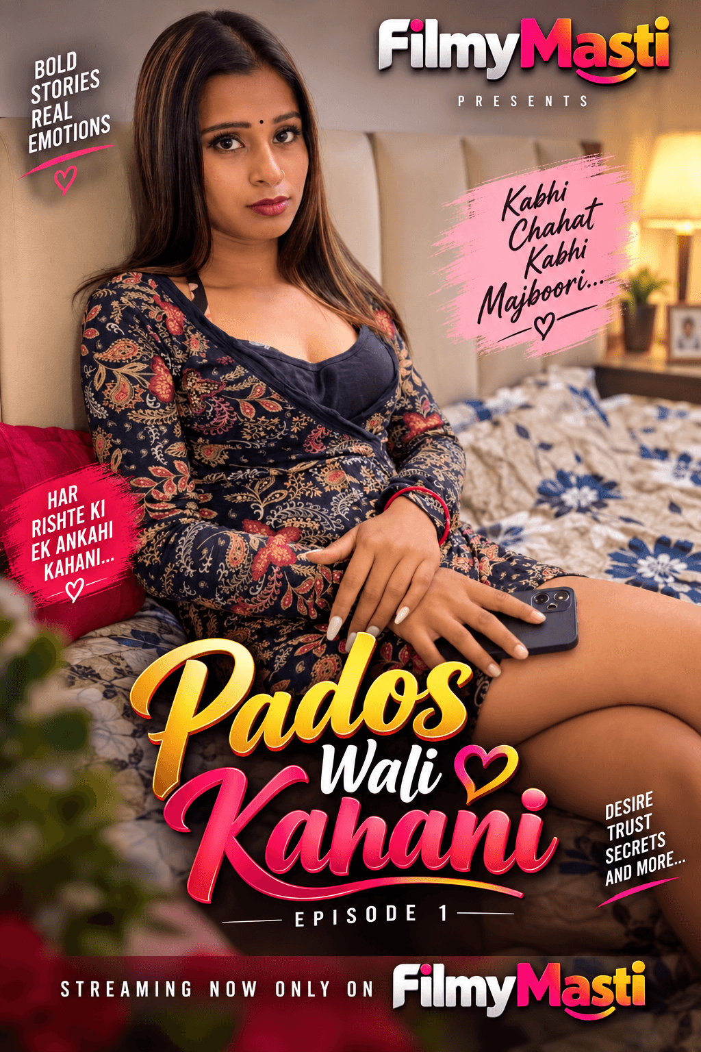 Parosh Wali Kahani
